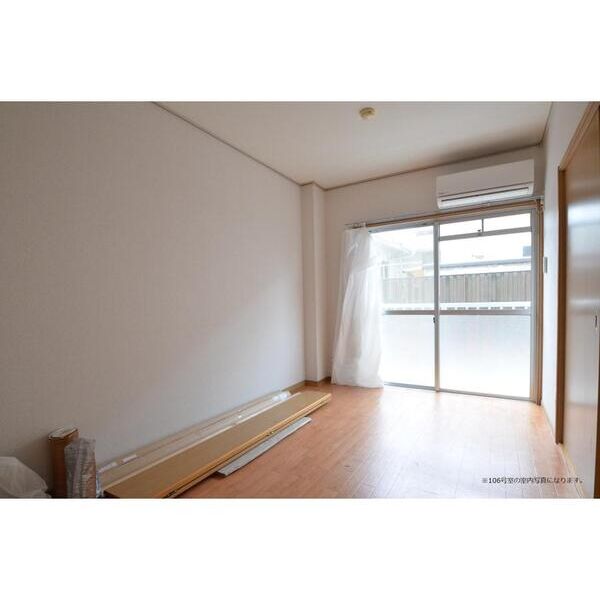 エステートピア野川 リビング