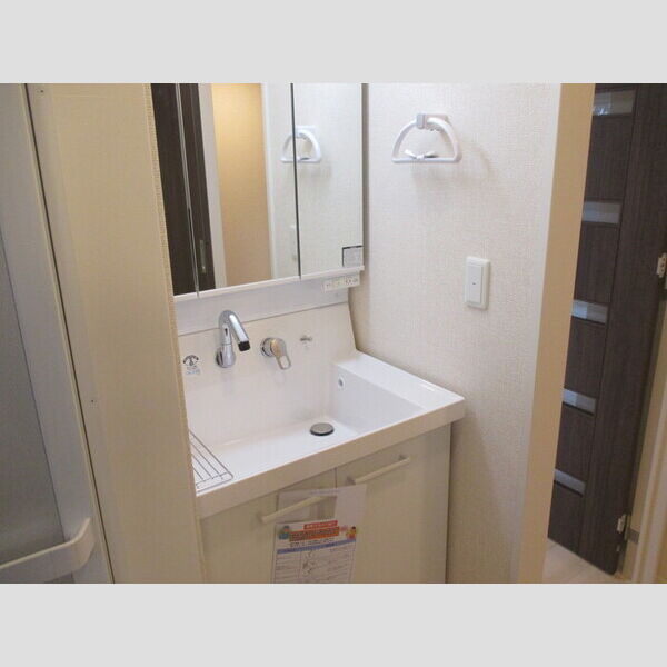 ミツハウスヘキサ 洗髪洗面化粧台