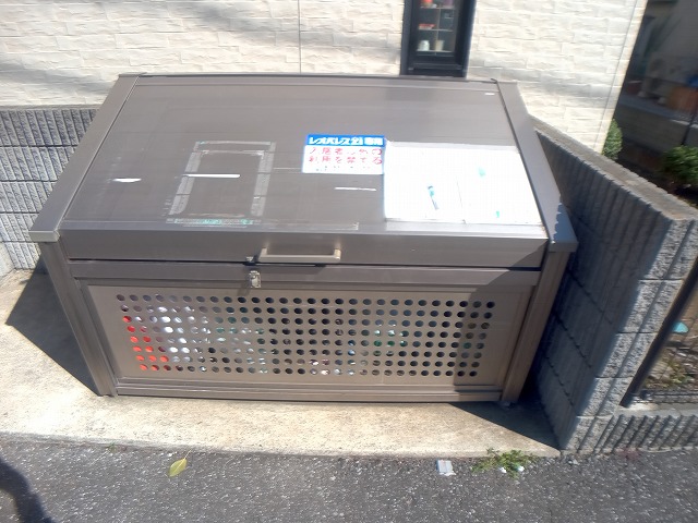 レオパレスフォーブル２１Ａ103号室 部屋その他