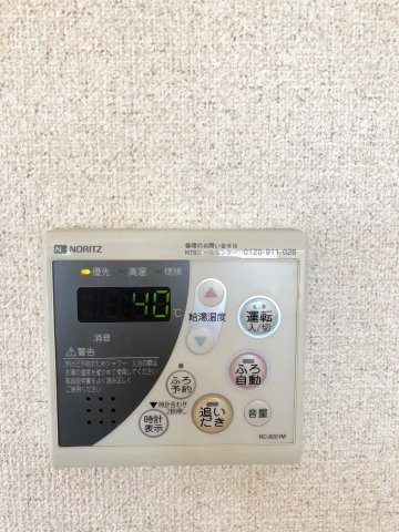 Ｃｈｅｚ－ｓｏｉ 部屋設備