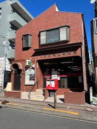 グランヴァン西馬込Ⅱ3階 【郵便局】大田西馬込郵便局まで271ｍ