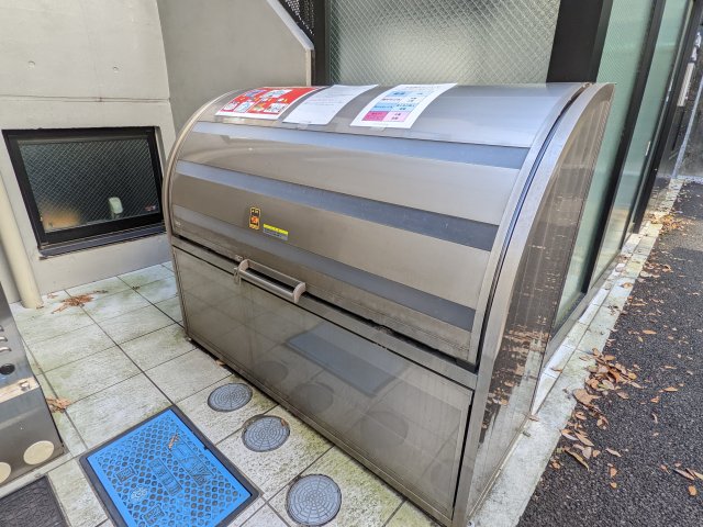 スカイヒルズ白山101号室 部屋設備