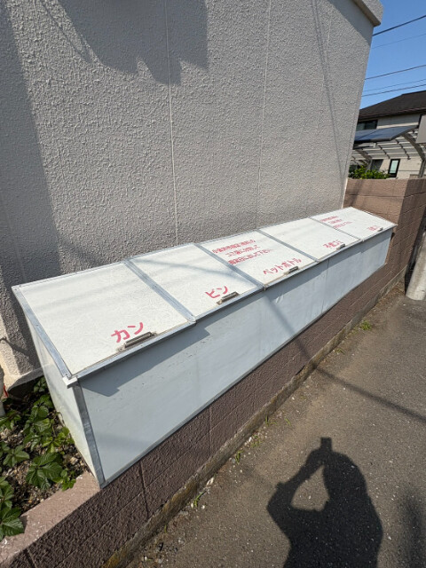 ニューヤングキャッスルB棟1階 部屋その他