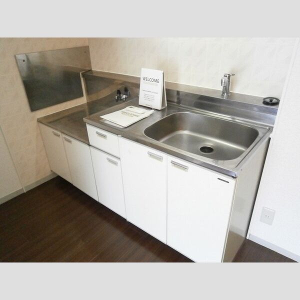 ハイツひまわり キッチン