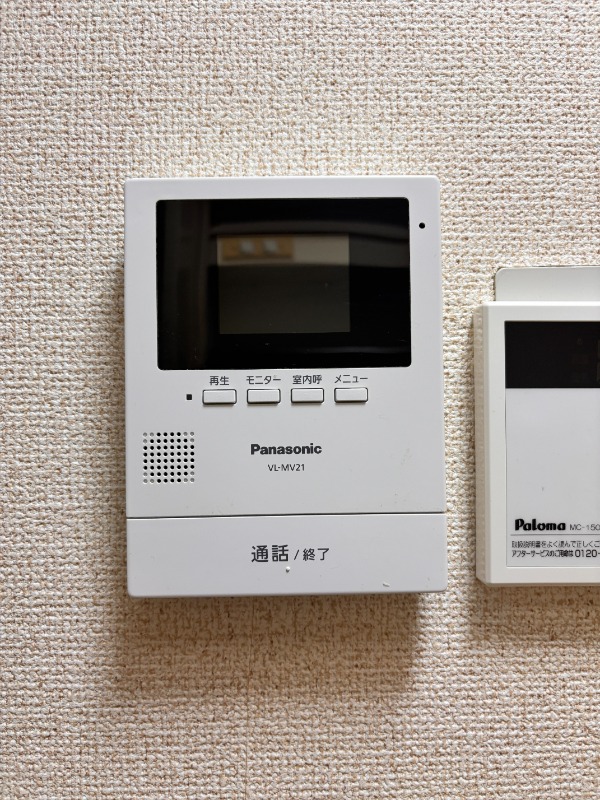 リフォックスハイム館町1階 ※同タイプ別部屋参照現況優先