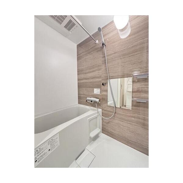 レイズ日進301号室 お風呂