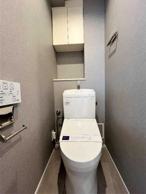 レジディア文京音羽2階 トイレ