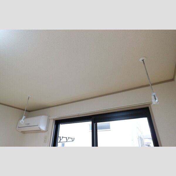 ランセ今谷C103号室 室内物干し