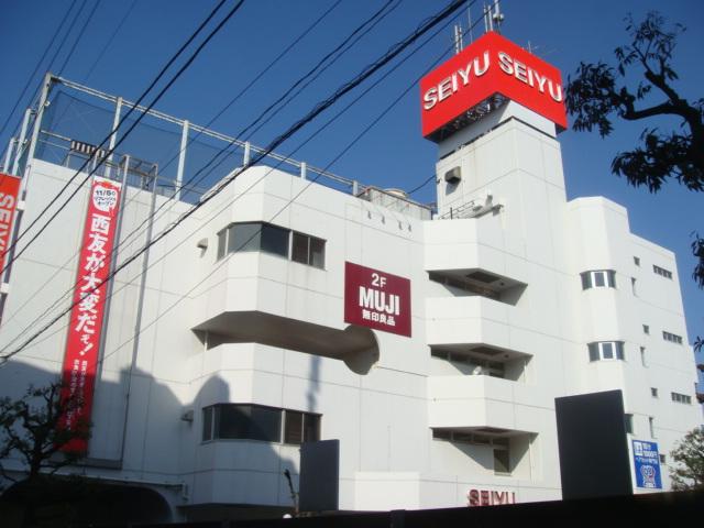 アリエッタ 西友上福岡店まで407ｍ