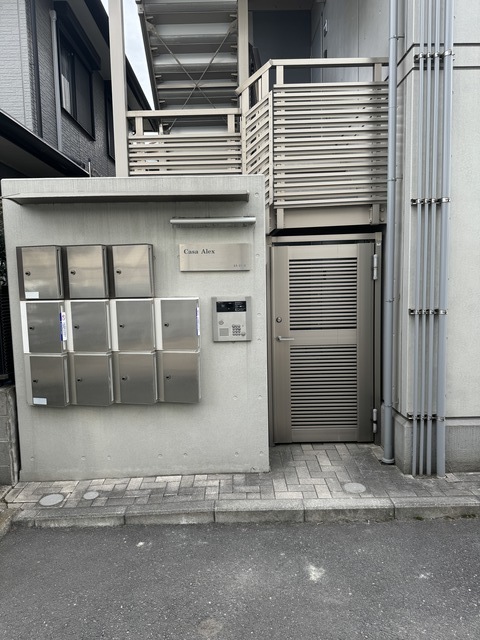 Ｃａｓａ　Ａｌｅｘ0203号室 その他