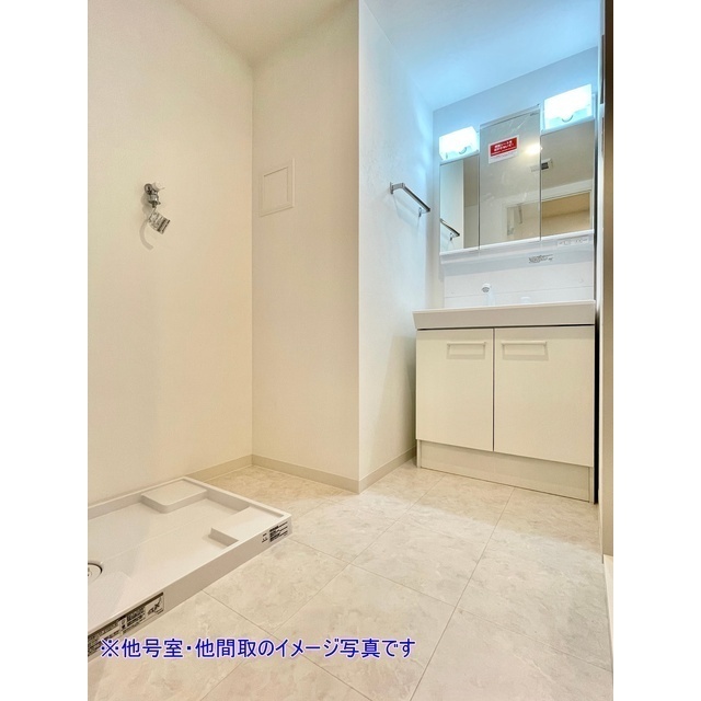 HIGH LAND HONSON ☆洗面所