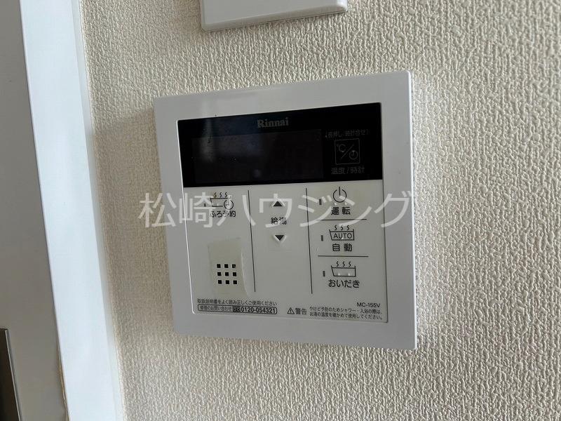 惟新2020 別室の写真です。