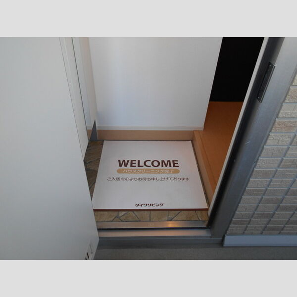 シャルマンドミール　B102号室 玄関