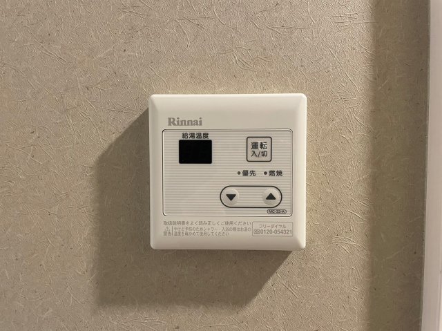 FAIR町屋101号室 部屋設備