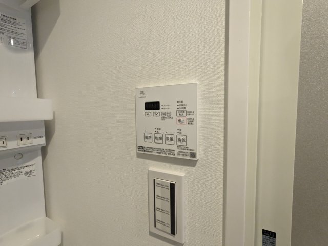 ハーモニーレジデンス蒲田アートヴィラ0205号室 部屋設備