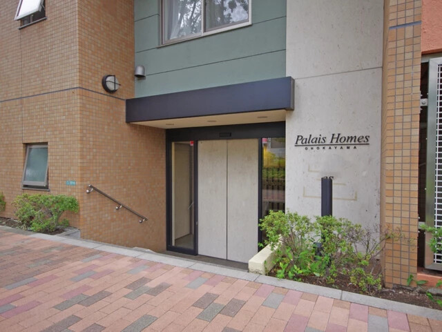 パレ・ホームズ大岡山306号室 エントランス