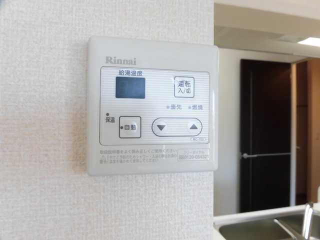 ラマージュ大倉山0207号室 部屋設備