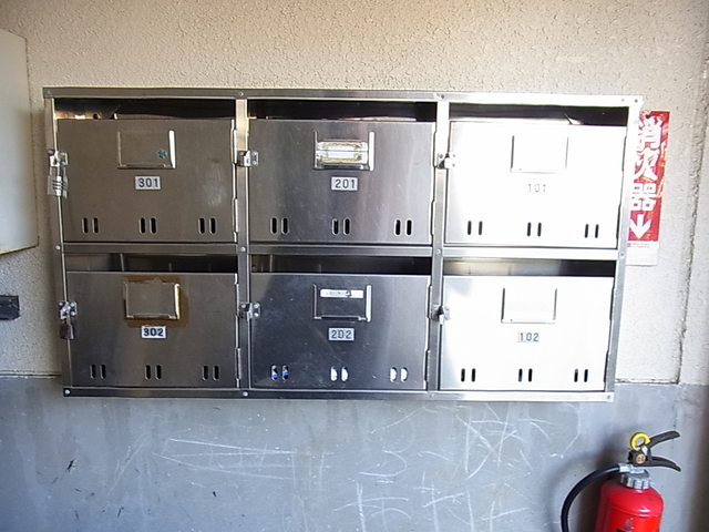 エクセレンス湘南台0301号室 ポスト