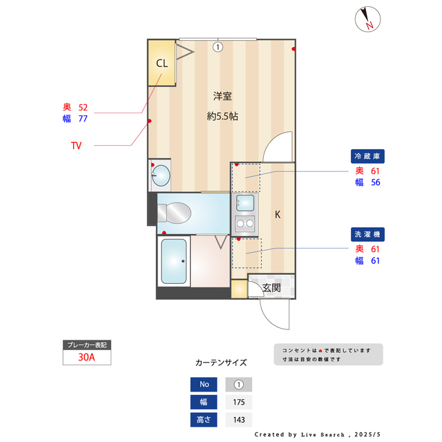 ウインズ新蒲田 内観