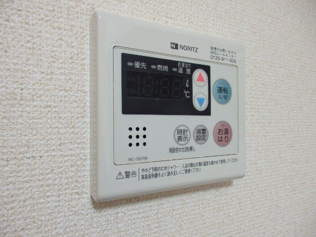 ルネス 給湯器（キッチン横）