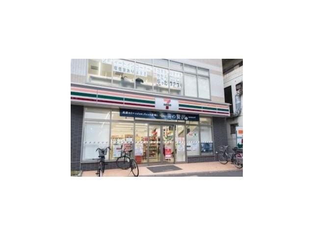 アーバ・ヒルズ桜上水 セブンイレブン桜上水駅北店