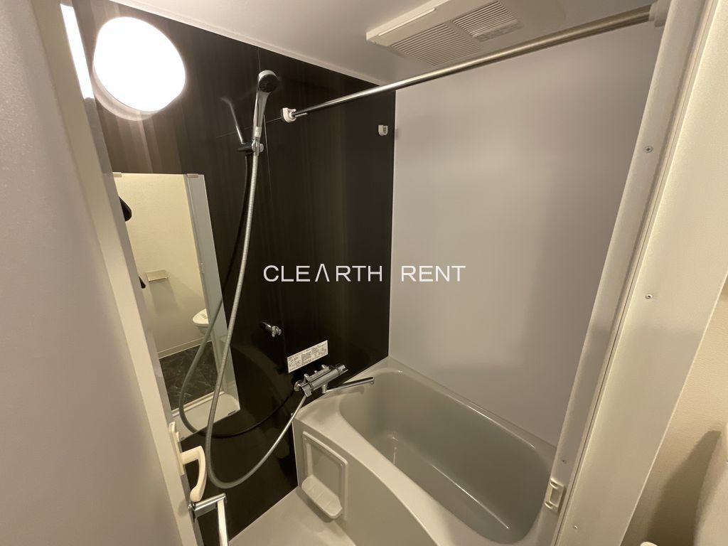 Ｖａｌｏｒｅ Ｎｉｓｈｉｓｕｇａｍｏ2階 ☆ターミナル駅「池袋」までバスで1本の立地☆