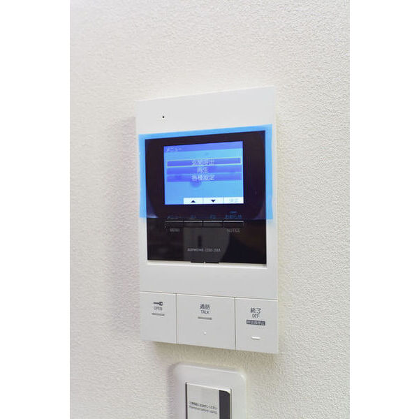 Heim　Komorelia0101号室 部屋その他