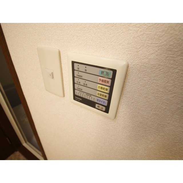 アンプルール フェール Ｗind106号室 部屋その他