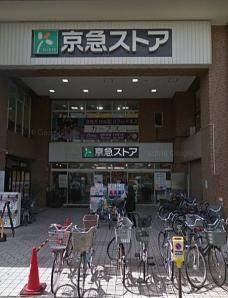 ニューライフピア102号室 その他