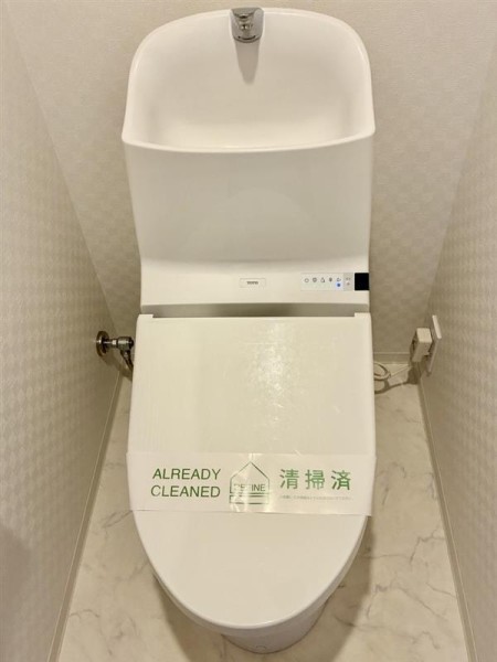 コスモリード御茶ノ水レジデンス トイレ