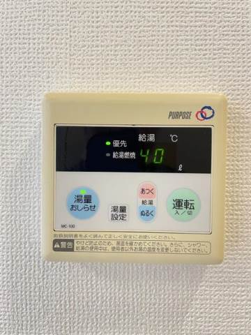 バーミープレイス中野富士見町 部屋設備