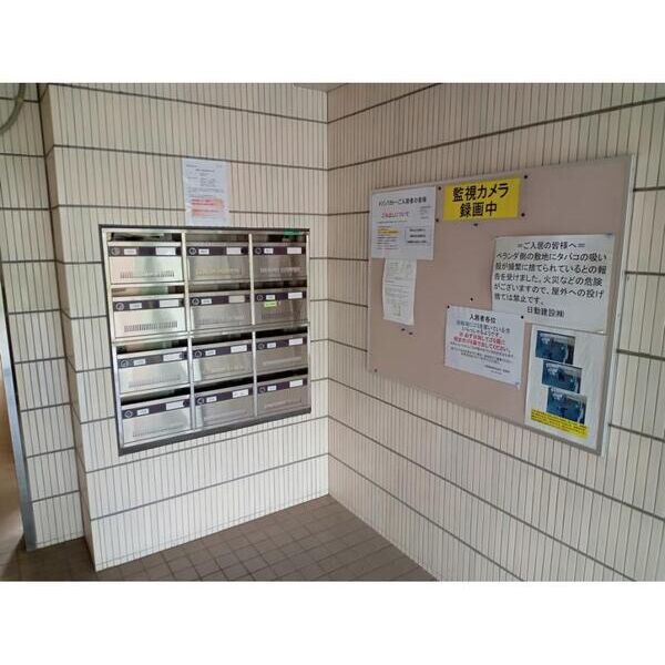 メゾン7カトー 部屋設備