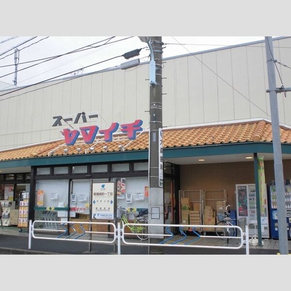 メルベーユ ヤマイチ南篠崎店まで664m