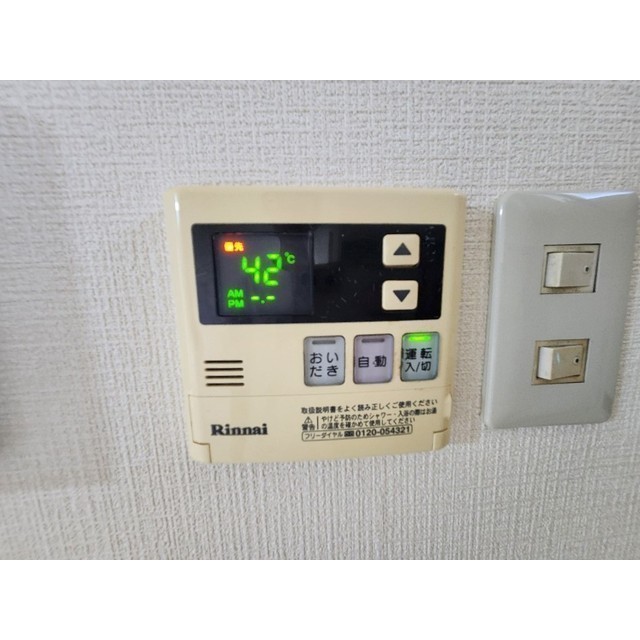 プラザ桜木Ⅱ103号室 部屋その他