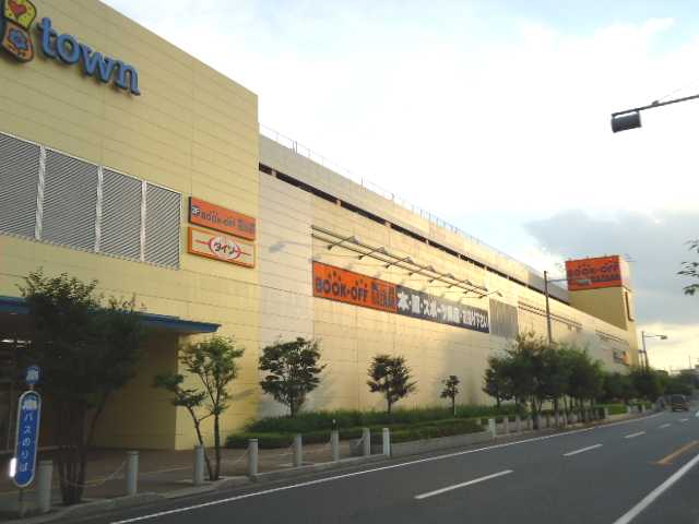 サンステージ ブックオフSUPER　BAZAAR大宮ステラタウンまで1,626ｍ