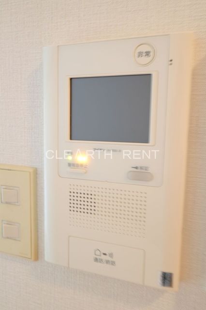 菱和パレス小竹向原 ★敷金礼金ナシ・初期費用がぐっと軽くなる、条件の良い住まい★