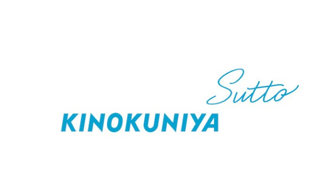 スカイコート目白 KINOKUNIYA　Sutto目白駅店(スーパー)まで157m