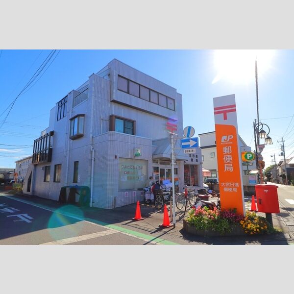 クレールⅢ 大宮日進郵便局