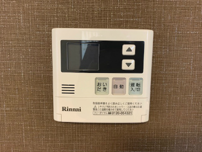 スカイヴィレッヂ1 部屋設備