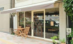 ダイナフォート日本橋9階 【喫茶店・カフェ】mukurafまで756ｍ
