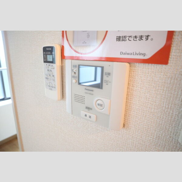 MM DAIMON205号室 TVインターホン