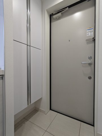 グランピア中野坂上0204号室 その他