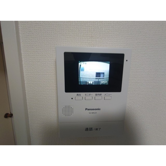 キャロットハウス岸町202号室 部屋その他