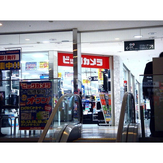 ガーデンヴィラクレセント ビックカメラ船橋東武