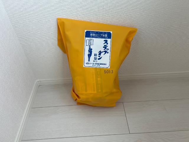 ファシノ201号室 その他