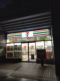 スカイコート木場ガーデン 【コンビニエンスストア】セブンイレブン 江東木場駅南店まで182ｍ
