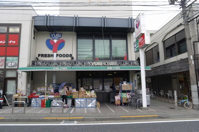 ステージグランデ生田駅前地下1階 ゆりストア生田店
