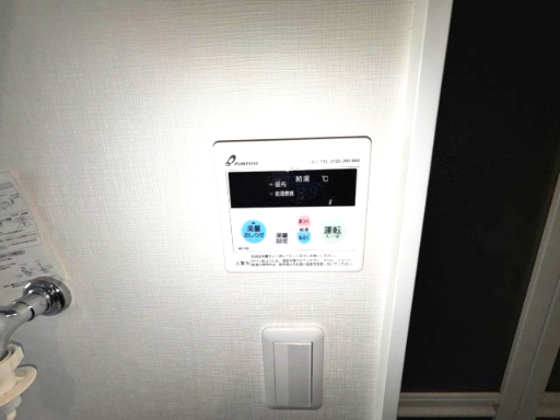 Well-B 横濱反町Ⅱ203号室 部屋設備