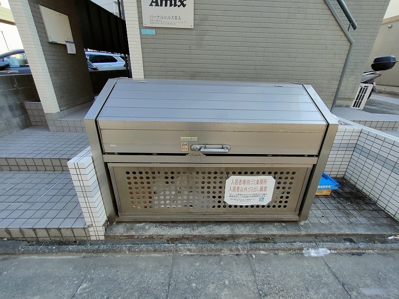 バーナルヒルズⅡＡ1階 部屋その他