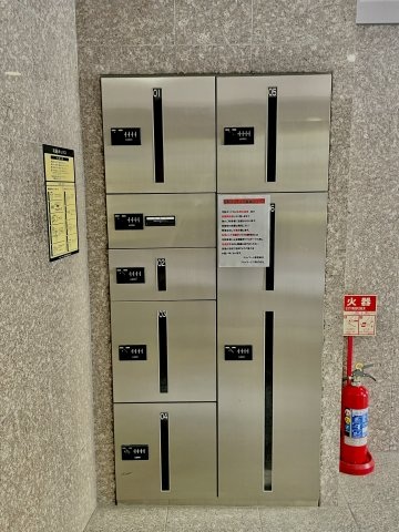 スカイコート新宿曙橋703号室 宅配ボックス